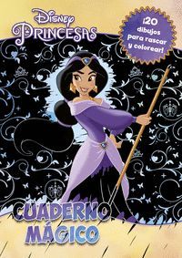 CUADERNO MÁGICO (PRINCESAS)