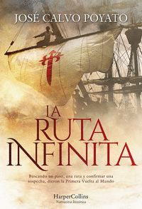 LA RUTA INFINITA