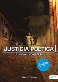 JUSTICIA POETICA