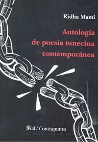 ANTOLOGIA DE POESIA TUNECITANA CONTEMPORANEA