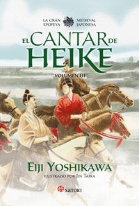 EL CANTAR DE HEIKE VOL.III (ILUSTRADO)