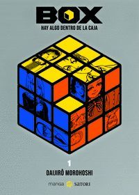 BOX VOL.1 (HAY ALGO DENTRO DE LA CAJA)