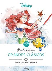 GRANDES CLASICOS DISNEY (PALETA MÁGICA)