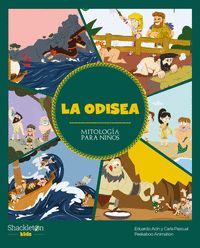 LA ODISEA (MITOLOGIA PARA NIÑOS)