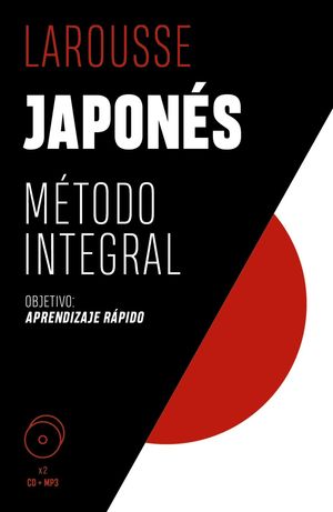 JAPONÉS. MÉTODO INTEGRAL + CD ROM