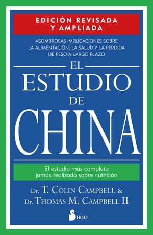 EL ESTUDIO DE CHINA. EDICIÓN REVISADA Y AMPLIADA