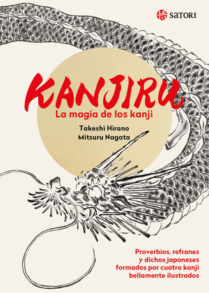 KANJIRU (LA MAGIA DE LOS KANJI)