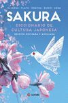 SAKURA (DICCIONARIO DE CULTURA JAPONESA)