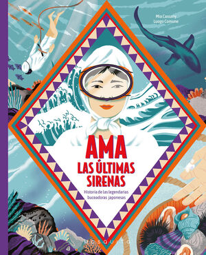 AMA (LAS ULTIMAS SIRENAS)