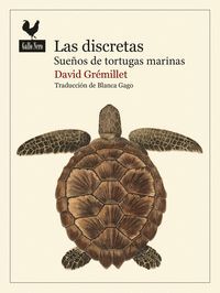 LAS DISCRETAS