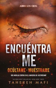 ENCUÉNTRAME (OCULTAME Y MUESTRAME)