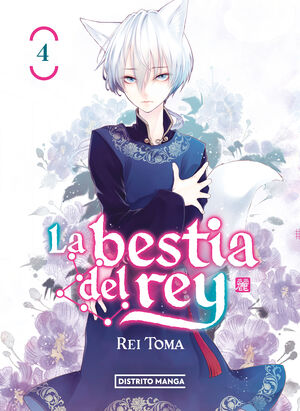 LA BESTIA DEL REY VOL.4