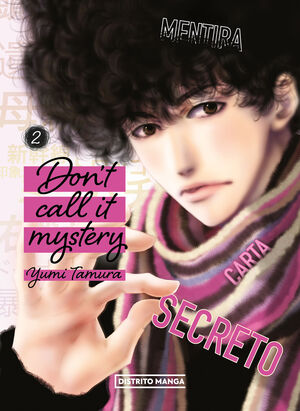 DON'T CALL IT MYSTERY VOL.2
