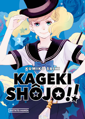 KAGEKI SHOJO VOL.3