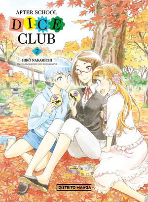 AFTER SCHOOL DICE CLUB VOL.2