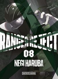 RANGER REJECT VOL.8