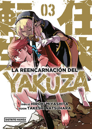 LA REENCARNACION DEL YAKUZA VOL.3
