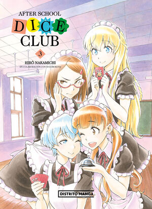 AFTER SCHOOL DICE CLUB VOL.3