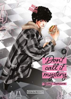 DON'T CALL IT MYSTERY VOL.6