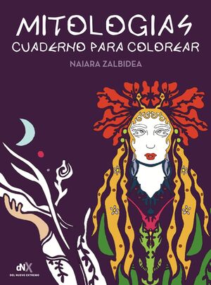 MITOLOGÍAS CUADERNO PARA COLOREAR