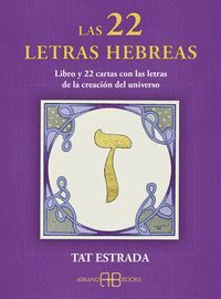 LAS 22 LETRAS HEBREAS (LIBRO + 22 CARTAS)