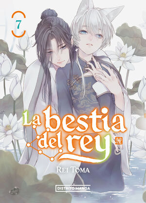 LA BESTIA DEL REY VOL.7