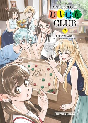 AFTER SCHOOL DICE CLUB VOL.7