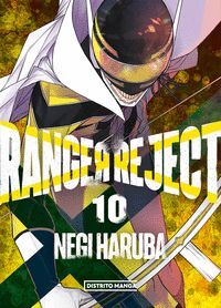 RANGER REJECT VOL.10