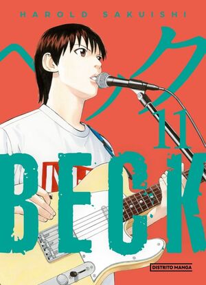 BECK VOL.11