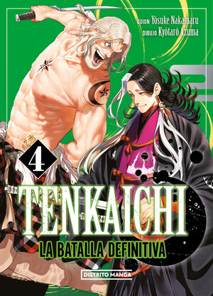 TENKAICHI VOL.4 (LA BATALLA DEFINITIVA)