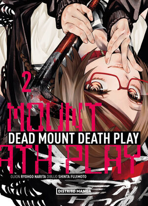 DEAD MOUNT DEATH PLAY VOL.2