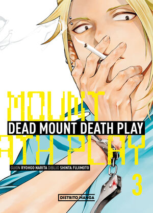 DEAD MOUNT DEATH PLAY VOL.3