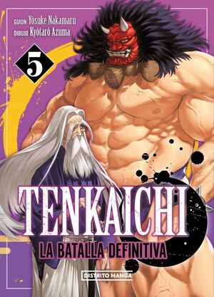 TENKAICHI VOL.5 (LA BATALLA DEFINITIVA)