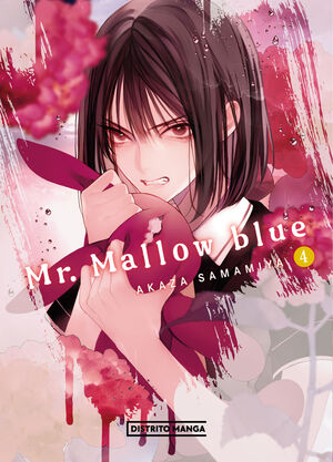 MR. MALLOW BLUE VOL.4