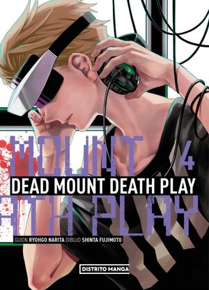DEAD MOUNT DEATH PLAY VOL.4