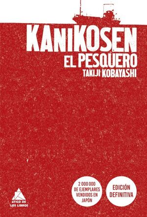 KANIKOSEN, EL PESQUERO