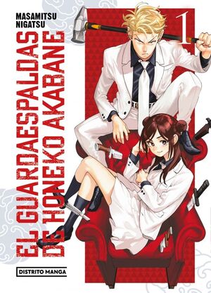 EL GUARDAESPALDAS DE HONEKO AKABANE VOL.1