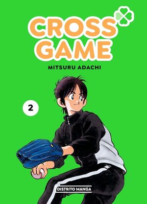 CROSS GAME VOL.2