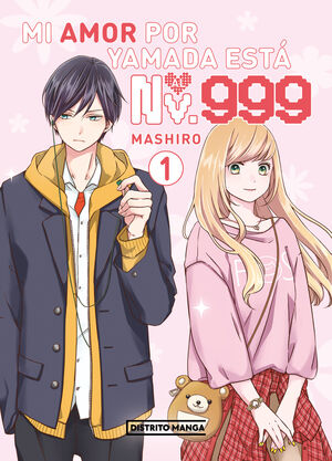 MI AMOR POR YAMADA ESTA AL NV. 999 VOL.1