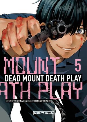 DEAD MOUNT DEATH PLAY VOL.5