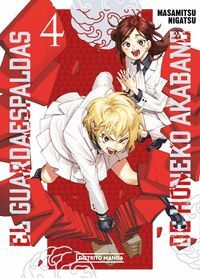 EL GUARDAESPALDAS DE HONEKO AKABANE VOL.4