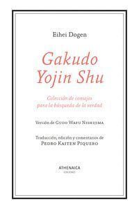 GAKUDO YOJIN SHU