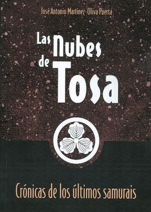 LAS NUBES DE TOSA