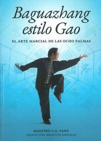 BAGUAZHANG ESTILO GAO