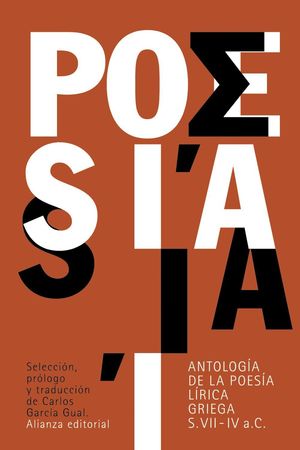 ANTOLOGIA DE LA POESIA LIRICA GRIEGA