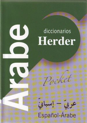 DICCIONARIO ESPAÑOL ARABE POCKET