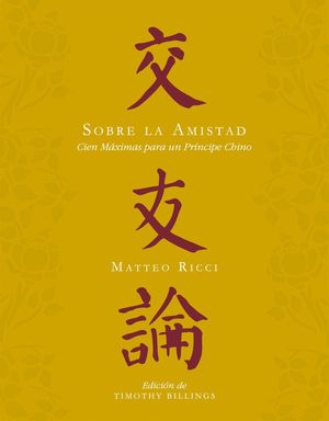 SOBRE LA AMISTAD