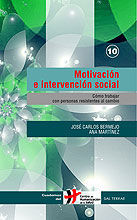 MOTIVACION E INTERVENCION SOCIAL