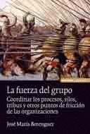 LA FUERZA DEL GRUPO