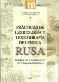 PRÁCTICAS DE LEXICOLOGÍA Y LEXICOGRAFÍA DE LENGUA RUSA